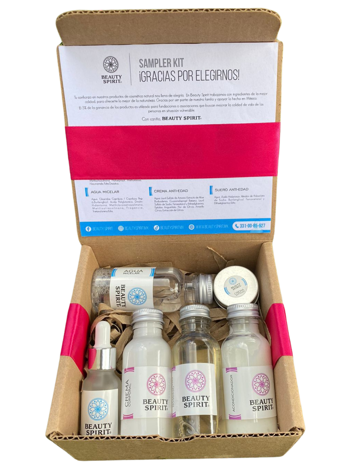 BEAUTY BOX